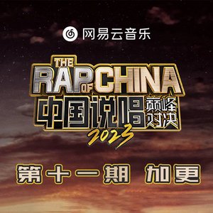 china末成年video学生
