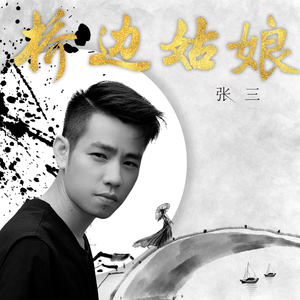 china末成年video学生
