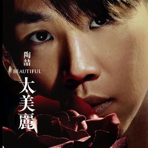 china末成年video学生
