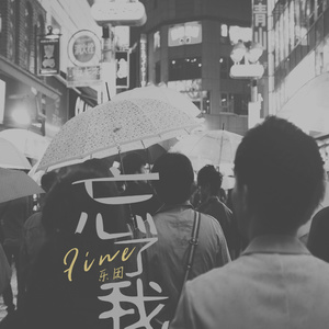 china末成年video学生
