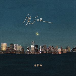 china末成年video学生
