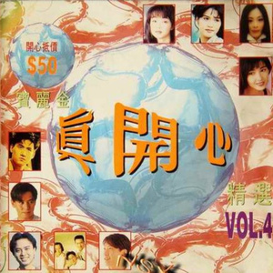 china末成年video学生
