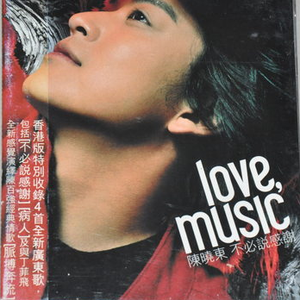 china末成年video学生
