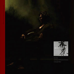 china末成年video学生
