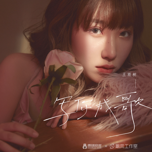 china末成年video学生
