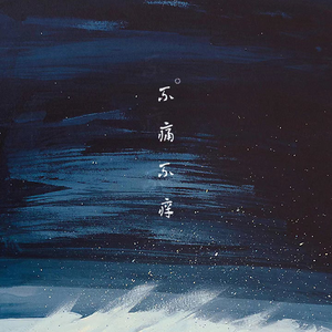 china末成年video学生
